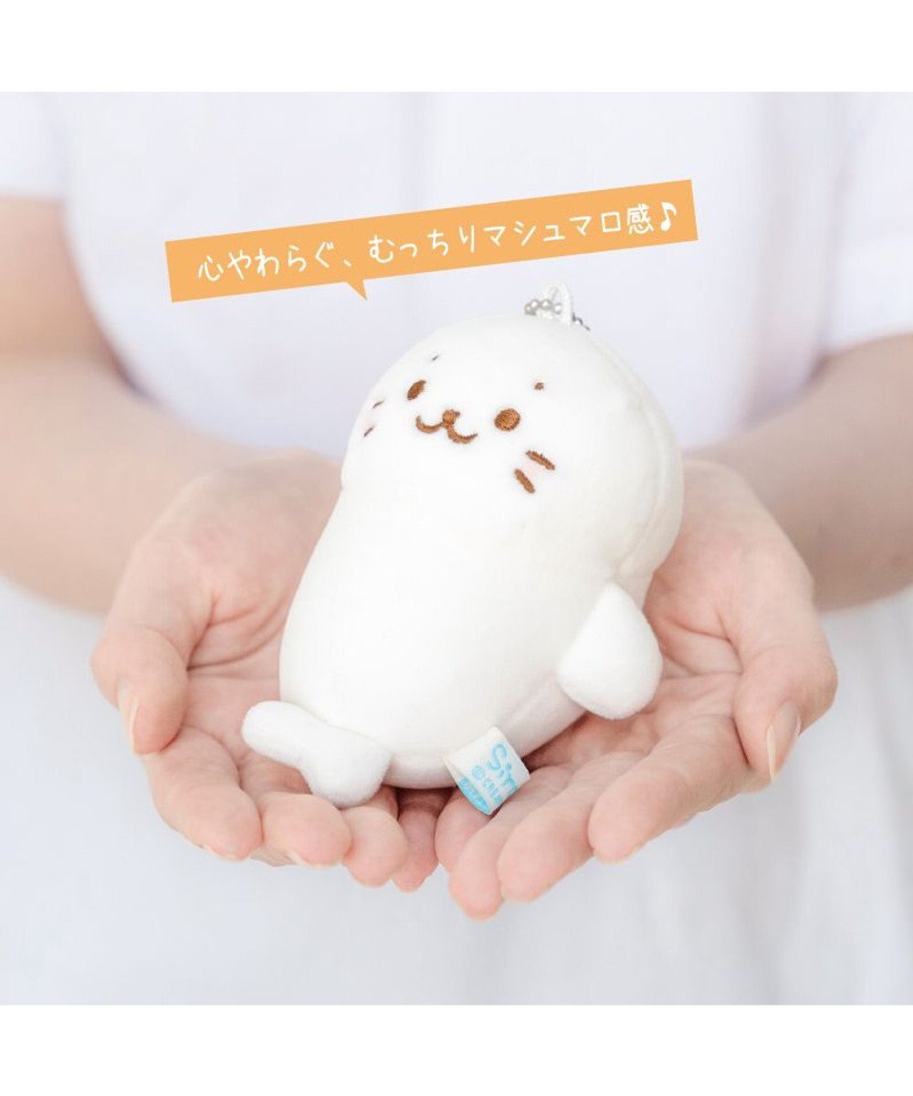 Mother garden しろたん キーホルダー 《ひとやすみしろたん》 