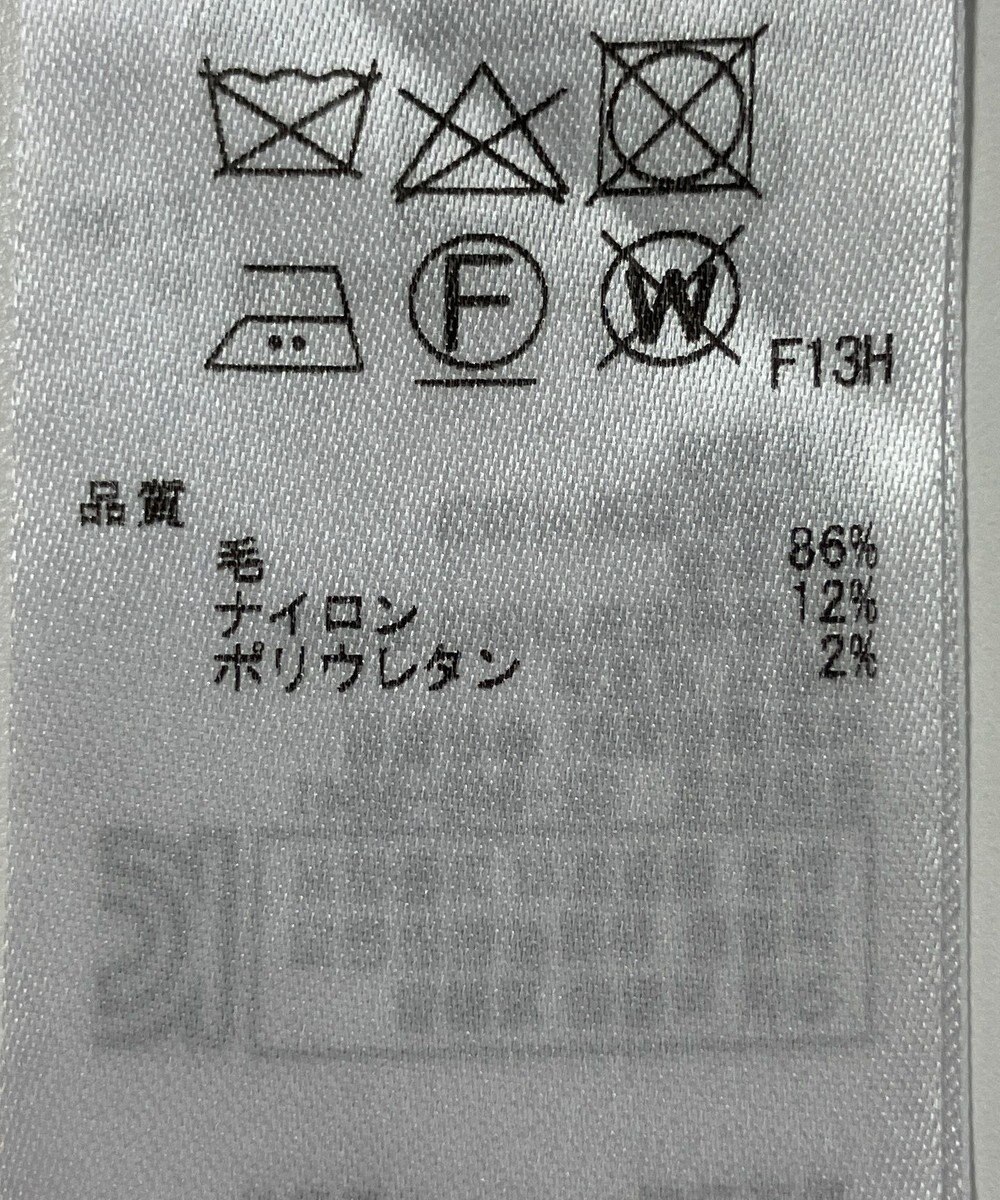 ONWARD Reuse Park 【23区】ニット秋冬 