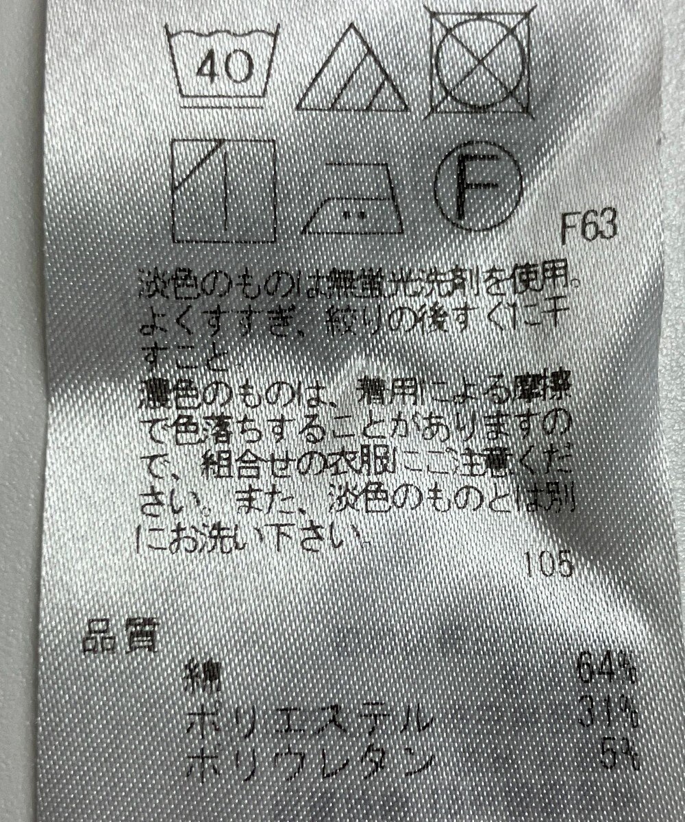 ONWARD Reuse Park 【UNFILO】パンツ春夏 