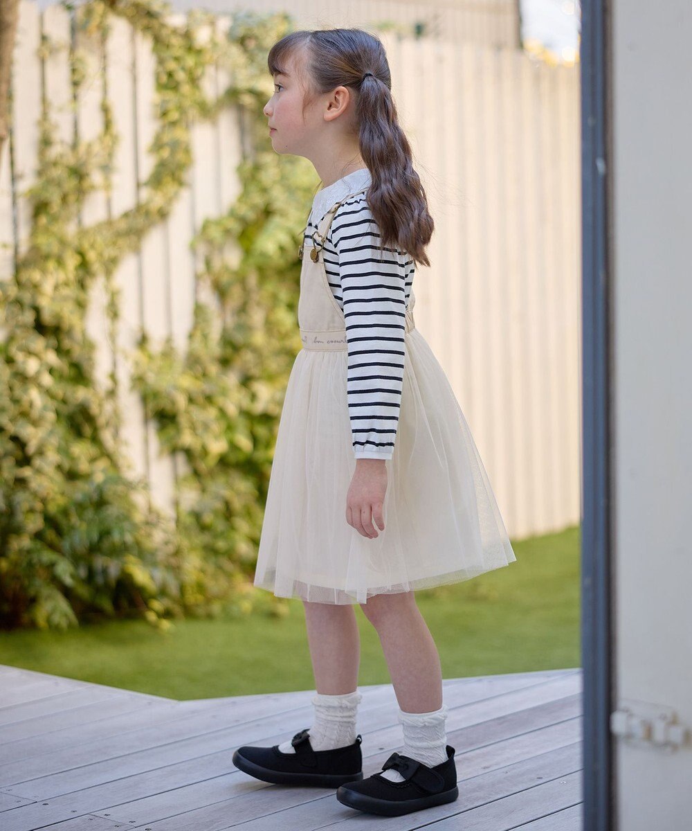 ANY KIDS チュール付き ジャンパースカート 