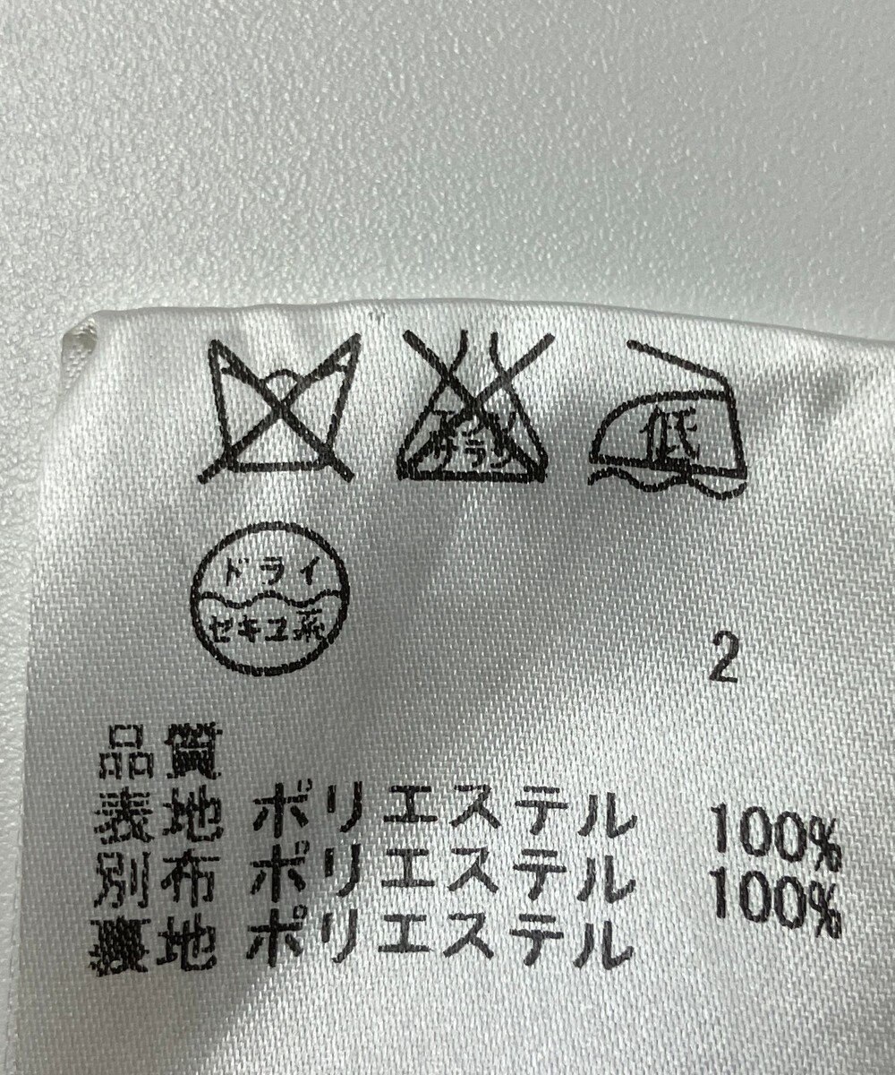 ONWARD Reuse Park 【Feroux】ワンピース春夏 