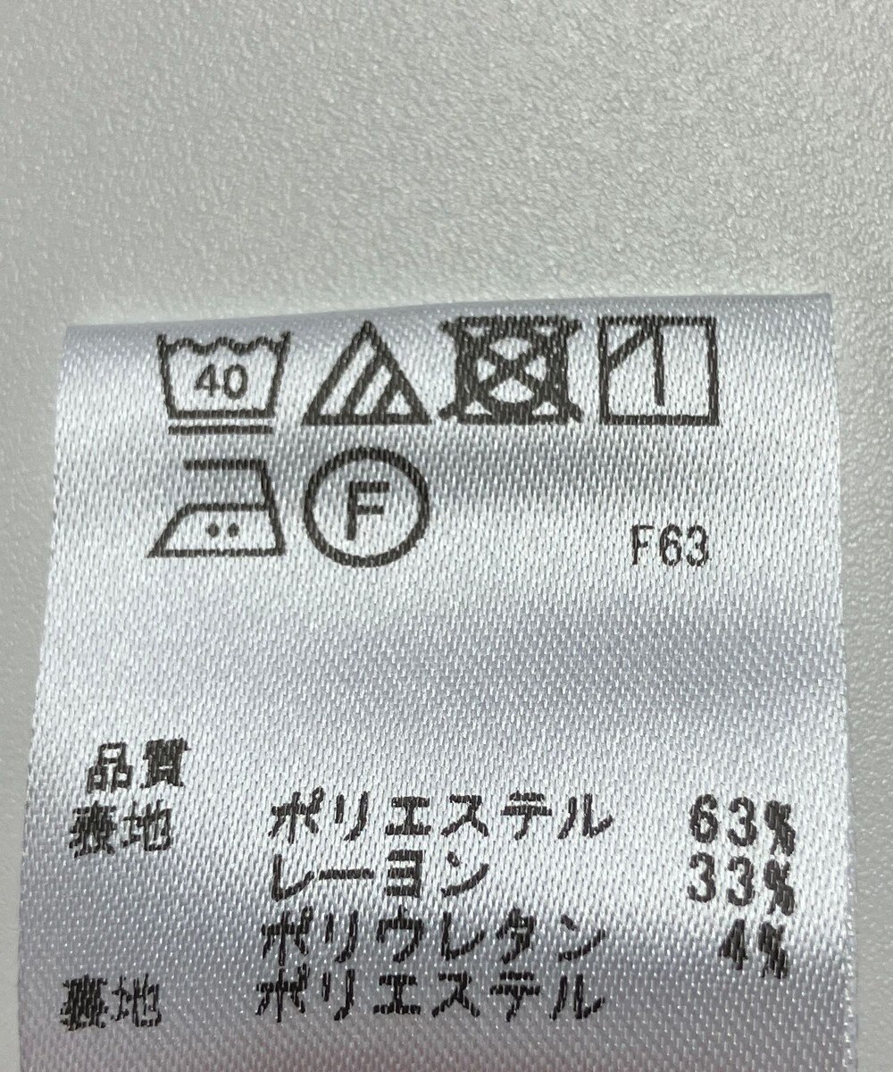 ONWARD Reuse Park 【any SiS】パンツ秋冬 