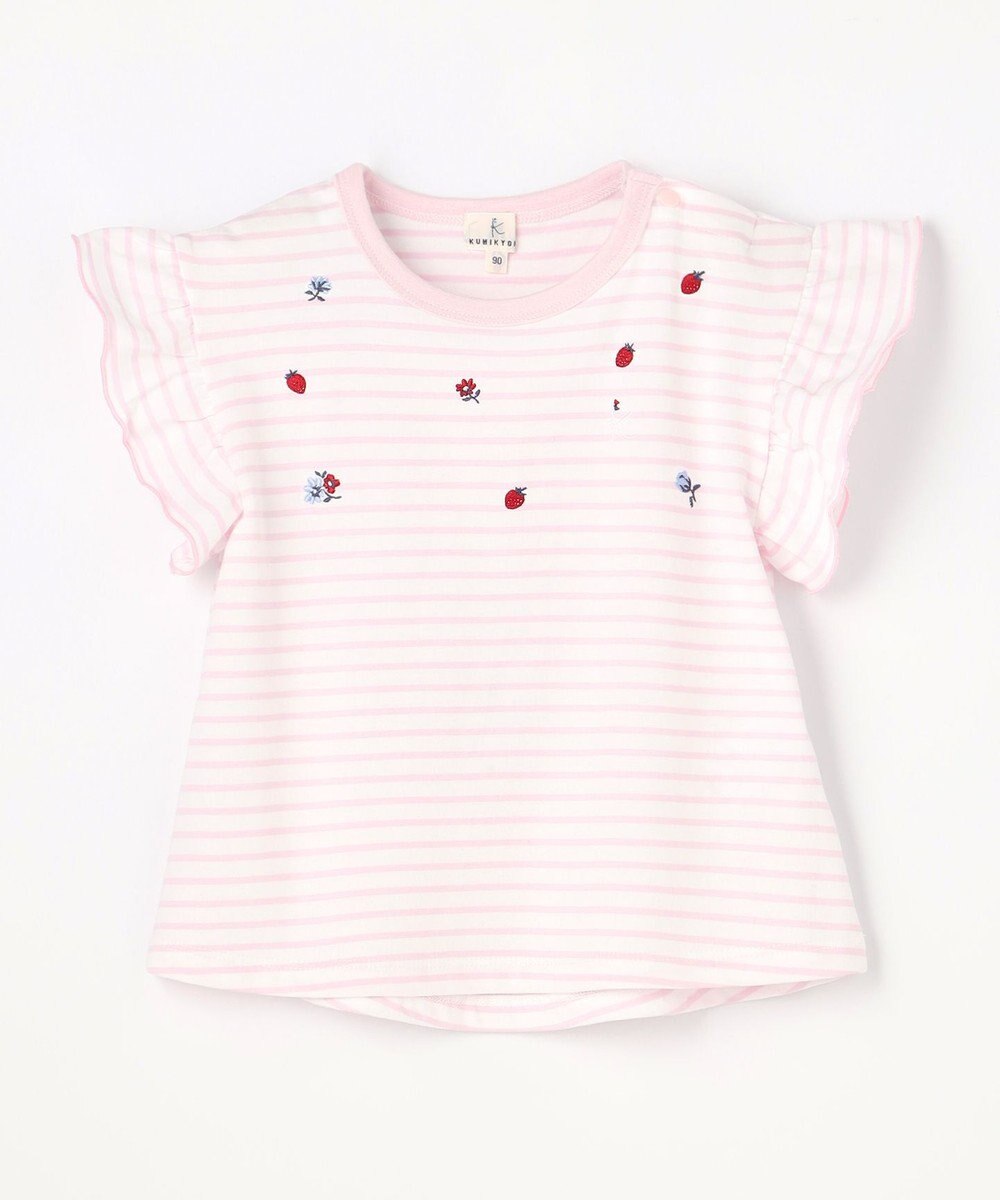 組曲 KIDS 【80-100㎝】 フルーティーボーダーTシャツ 