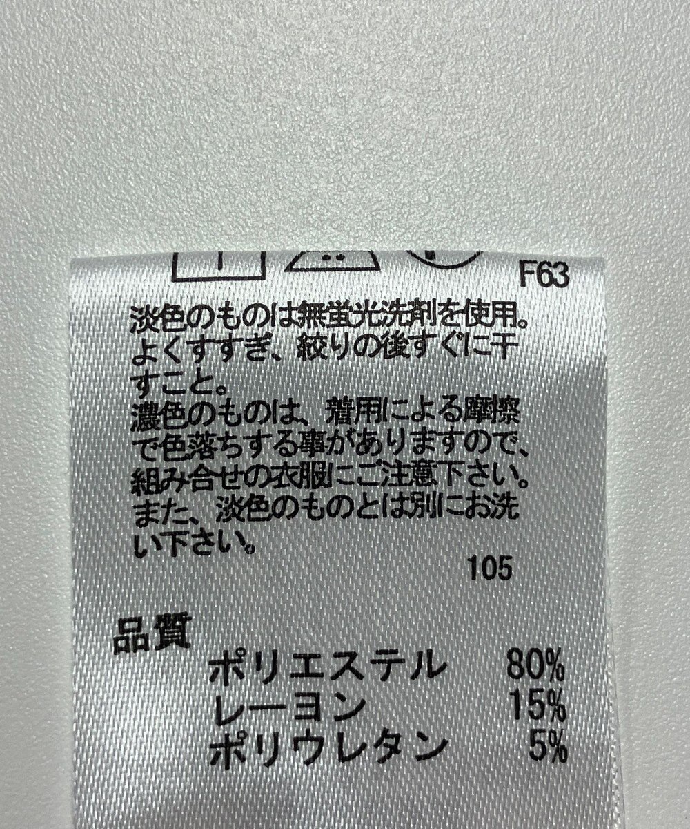 ONWARD Reuse Park 【any FAM】パンツ秋冬 