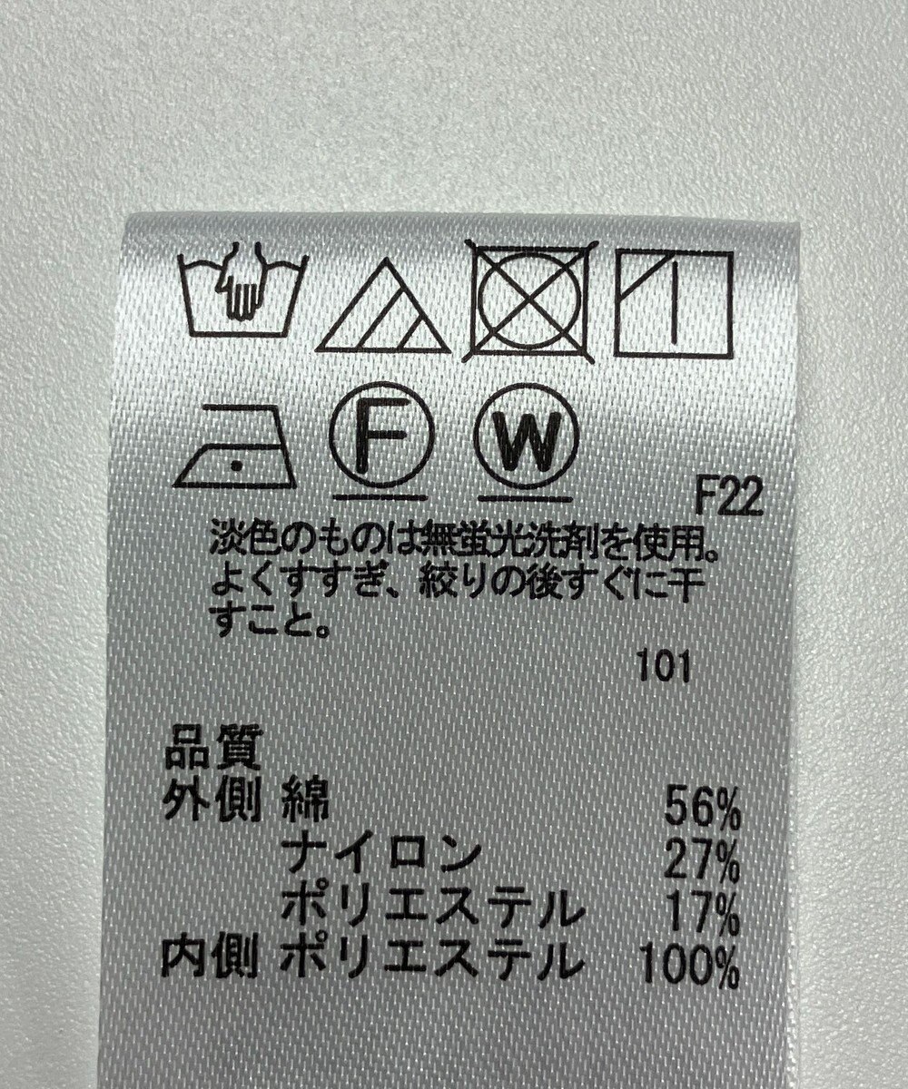 ONWARD Reuse Park 【any SiS】スカート春夏 