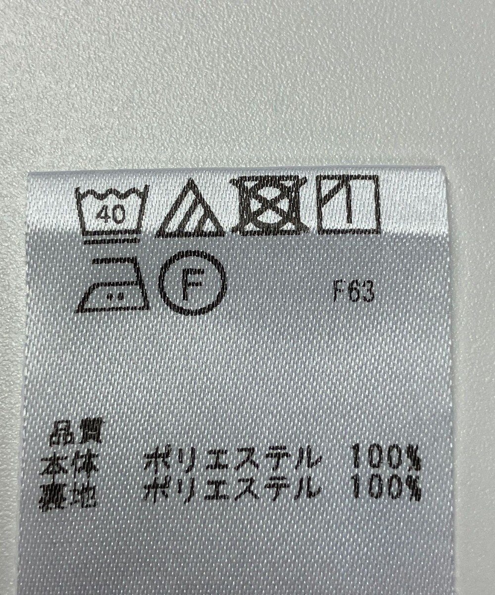 ONWARD Reuse Park 【any SiS】カットソー春夏 