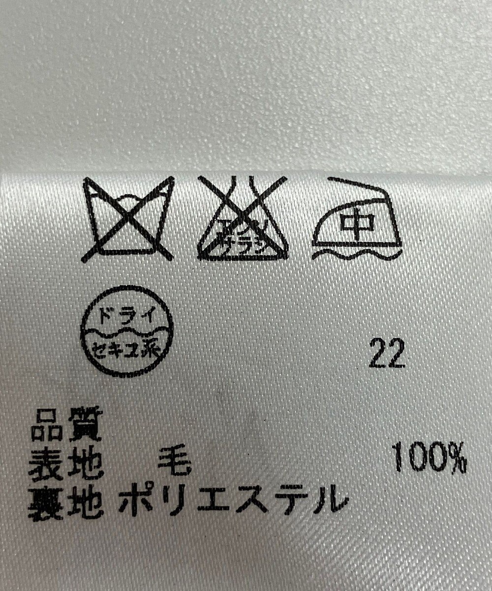 ONWARD Reuse Park 【23区】コート秋冬 