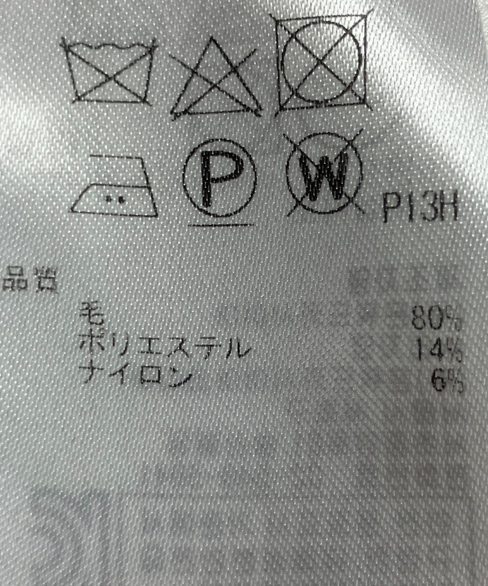 ONWARD Reuse Park 【23区】ニット秋冬 