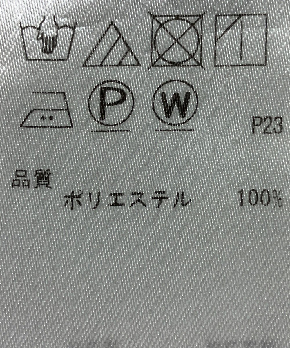 ONWARD Reuse Park 【組曲】カットソー春夏 