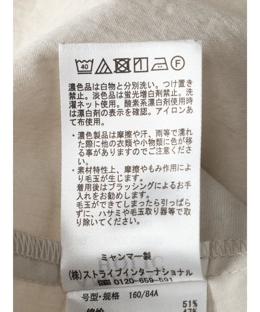 AMERICAN HOLIC 接触冷感Ｗボタンジレ 