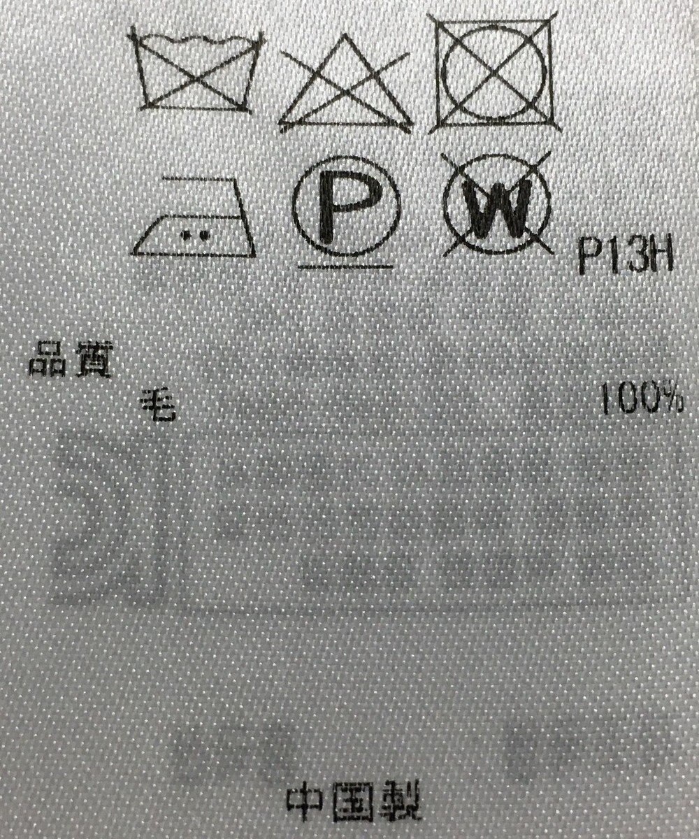 ONWARD Reuse Park 【23区】ジャケット秋冬 