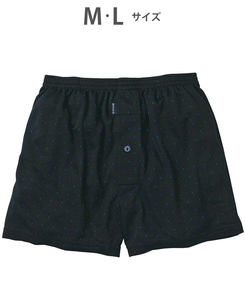 WACOAL MEN トランクス なめらかな肌ざわり やわらかなはき心地 前開き 下着 メンズ GT7071 /ブロス バイ ワコールメン 