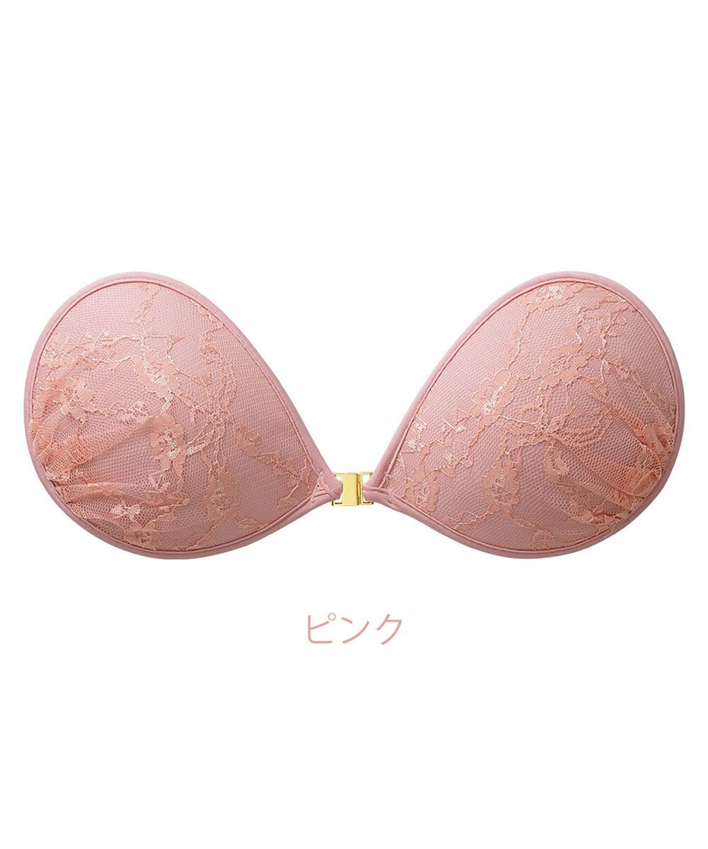 BRADELIS New York 【NuBra / ボリュームアップ】パテッドヌーブラ オレリー 蒸れにくい バックレス コレクション デザインヌーブラ 正規品 