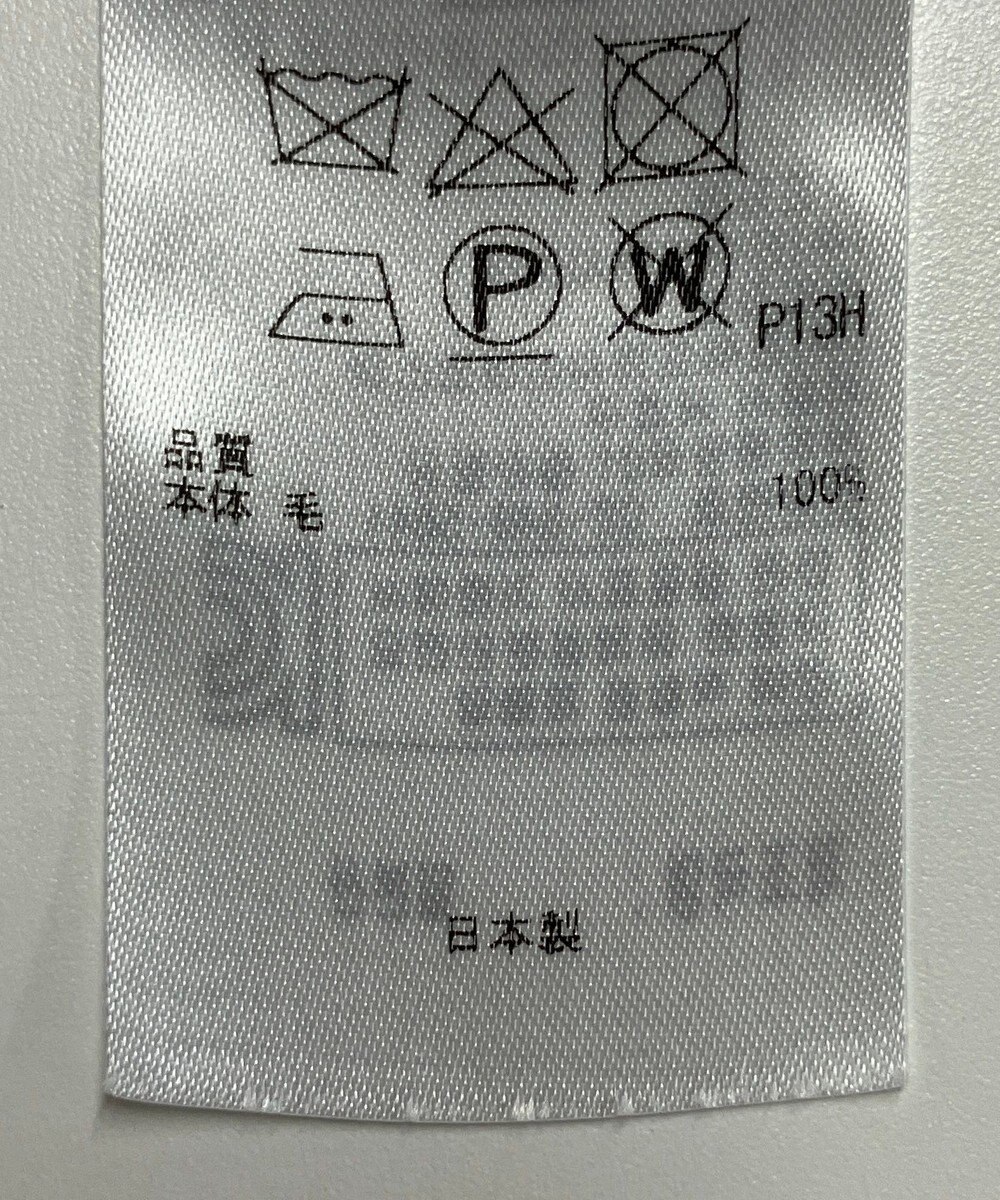 ONWARD Reuse Park 【23区】ワンピース秋冬 