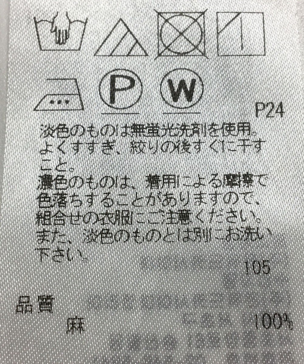 ONWARD Reuse Park 【23区】ブラウス春夏 
