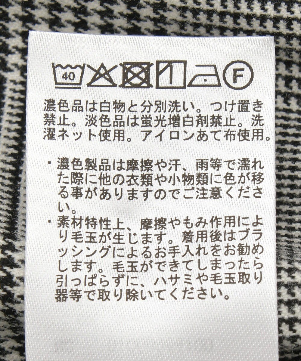 earth music&ecology ＴＲテーパードパンツ 