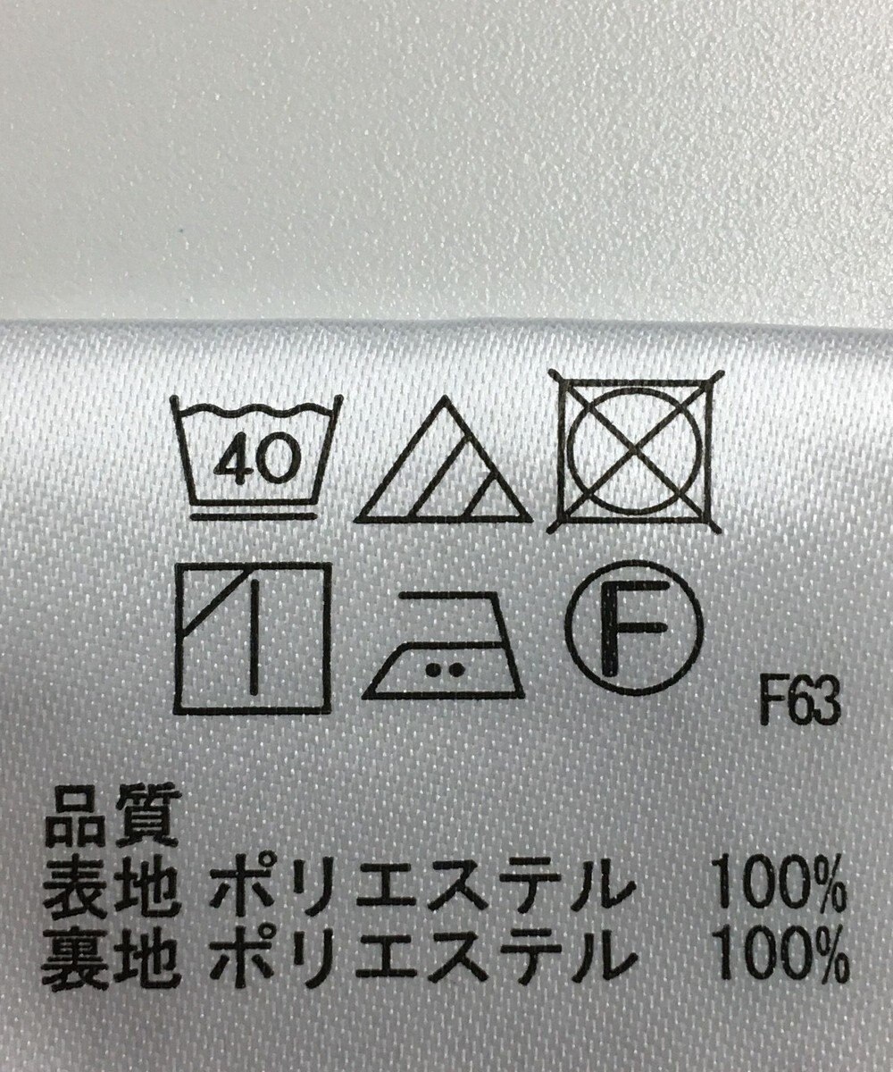 ONWARD Reuse Park 【any SiS】スカート秋冬 