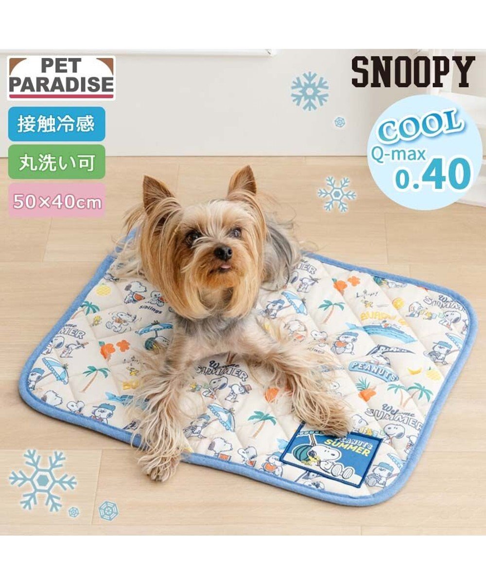 PET PARADISE スヌーピー クール マット  《サマーバケーション柄》 Ｓ 