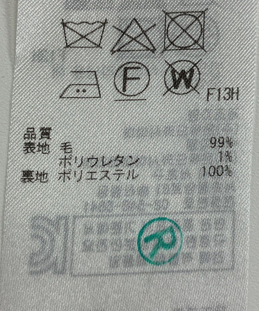 ONWARD Reuse Park 【23区】パンツ秋冬 