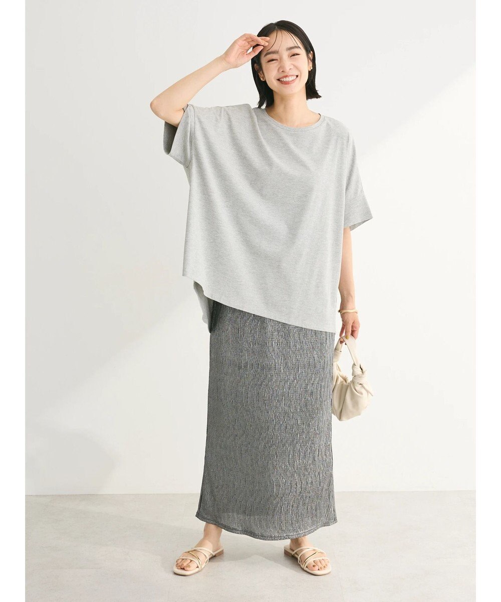 Green Parks シャイニープリーツナロースカート 