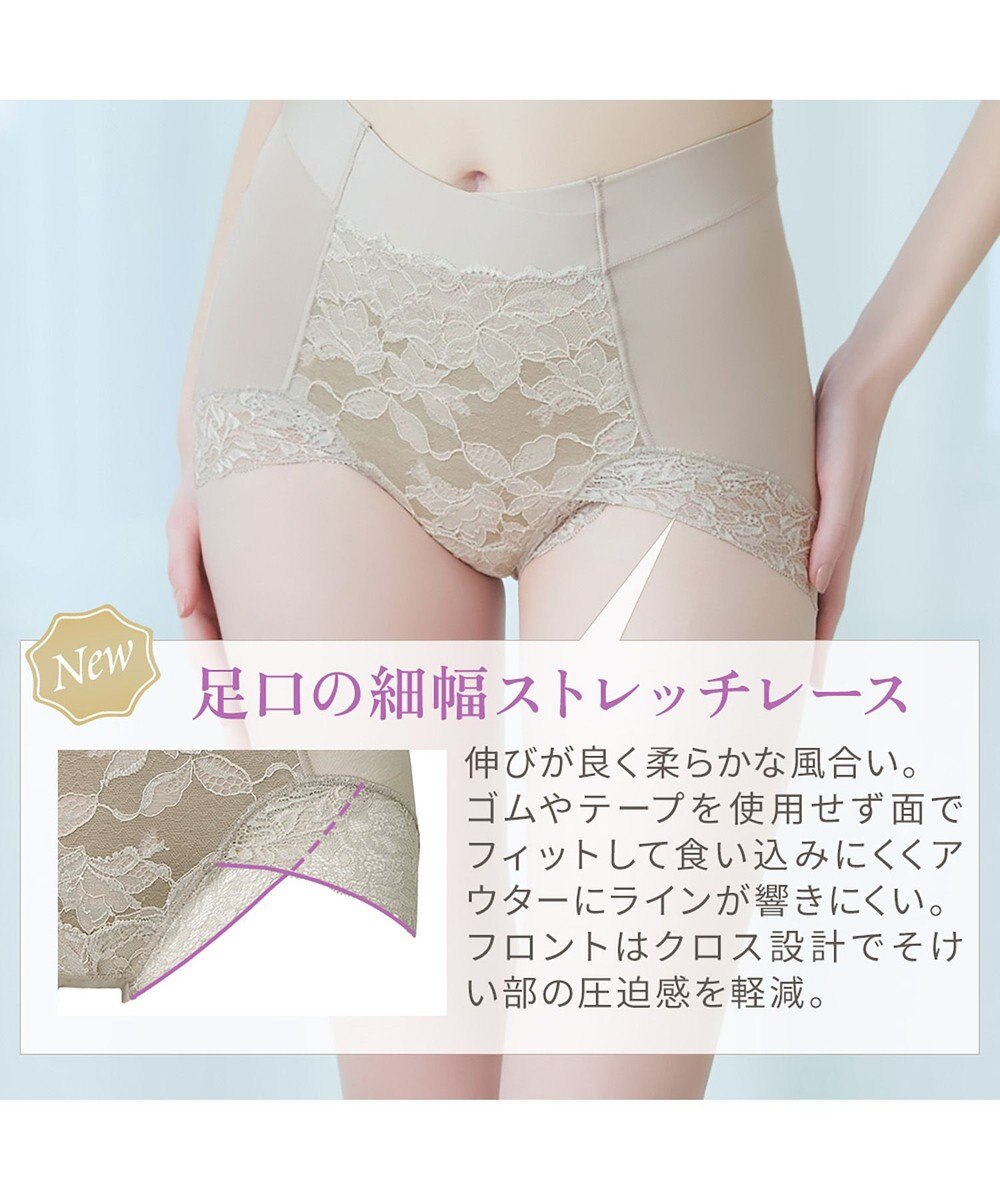 BRADELIS New York 【BRADELIS NewYork peace】ウエストカシュクールショーツ23 新作 