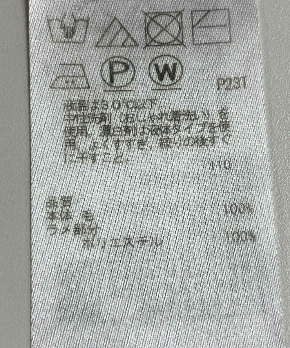 ONWARD Reuse Park 【ICB】ニット秋冬 