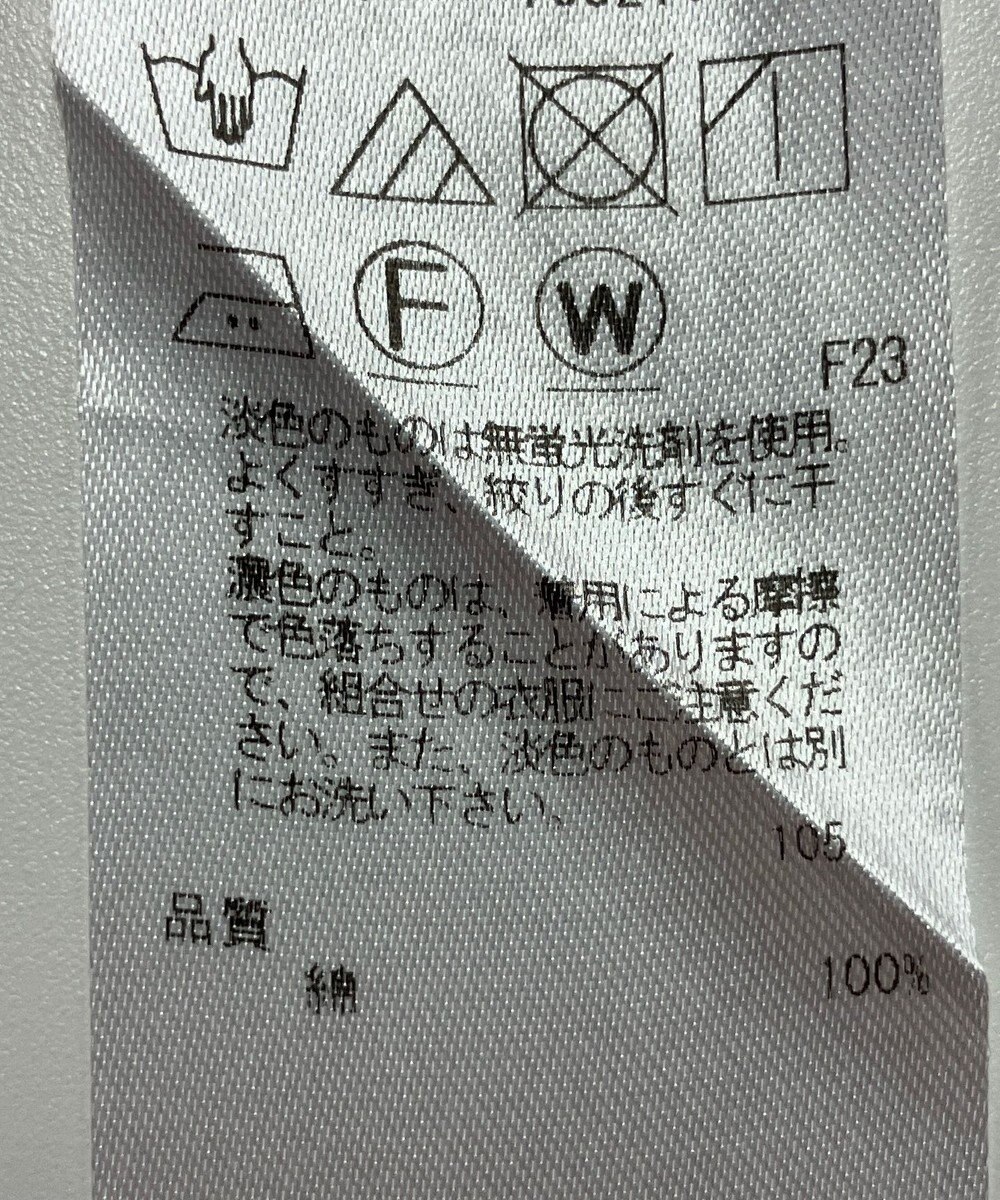 ONWARD Reuse Park 【23区】ブラウス春夏 