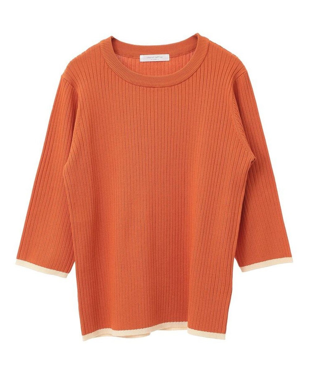 Green Parks ＢＰ　袖口カラーリブ７分袖ニットプルオーバー 