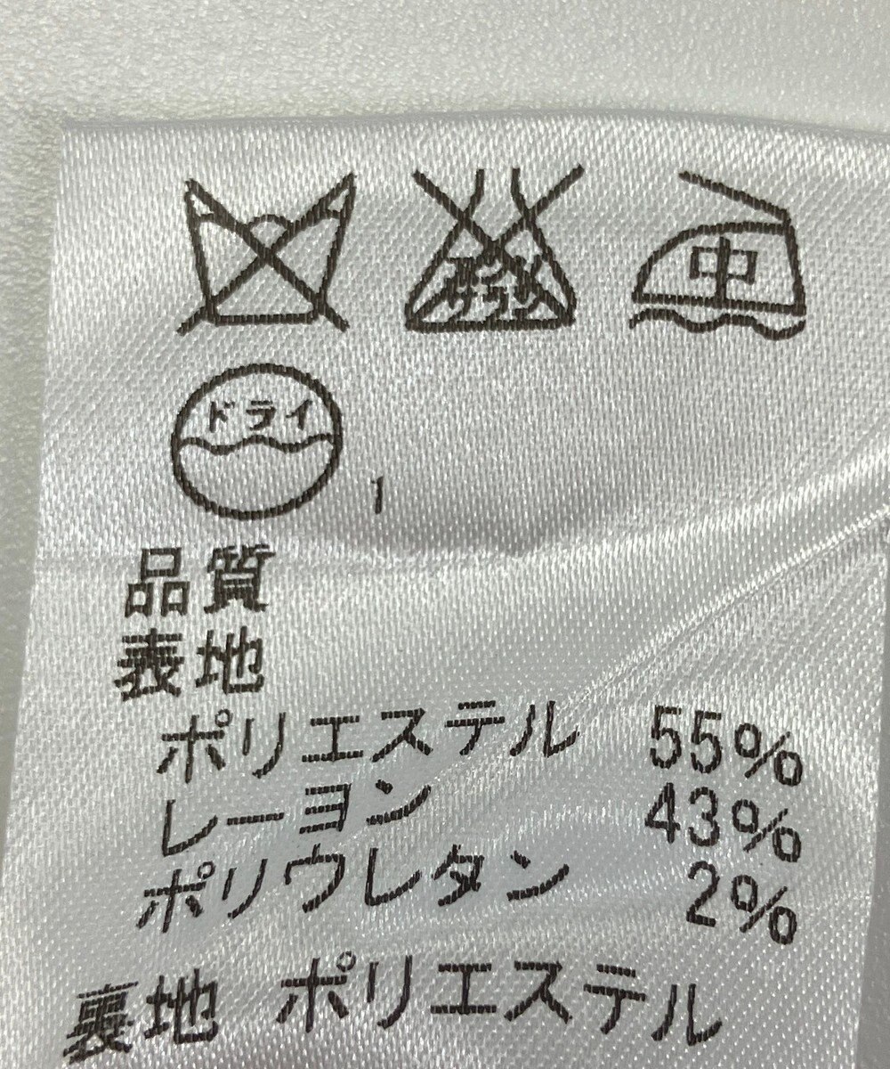 ONWARD Reuse Park 【J.PRESS】スカート春夏 