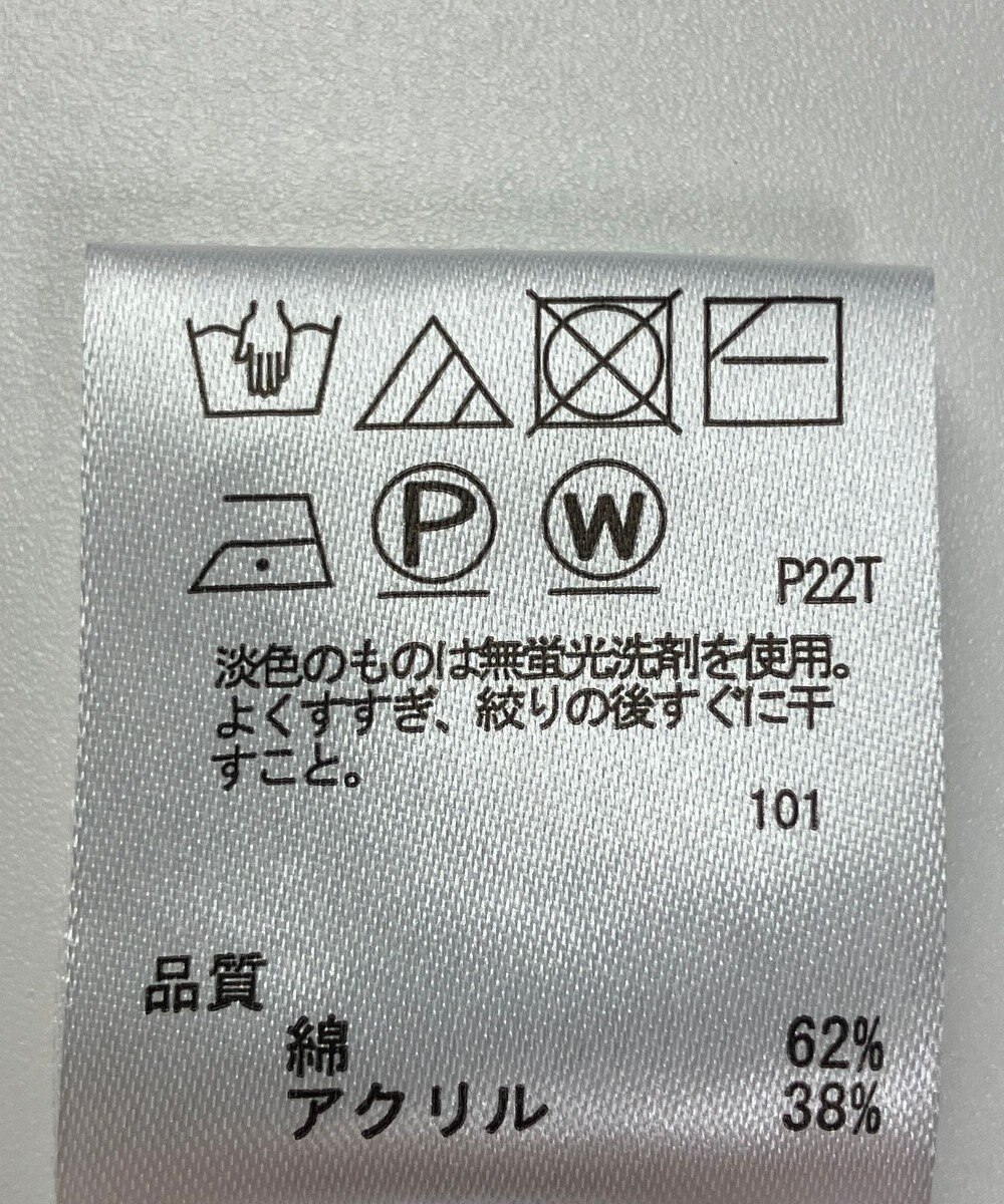 ONWARD Reuse Park 【any SiS】ニット春夏 