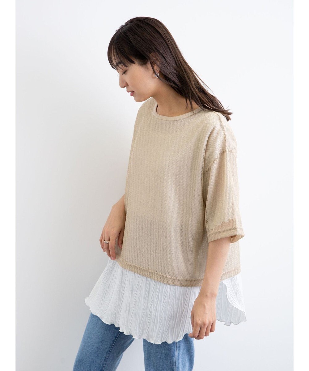 Green Parks ＳＥＴ２点　メッシュトップス＋インナーＴシャツ Light Beige