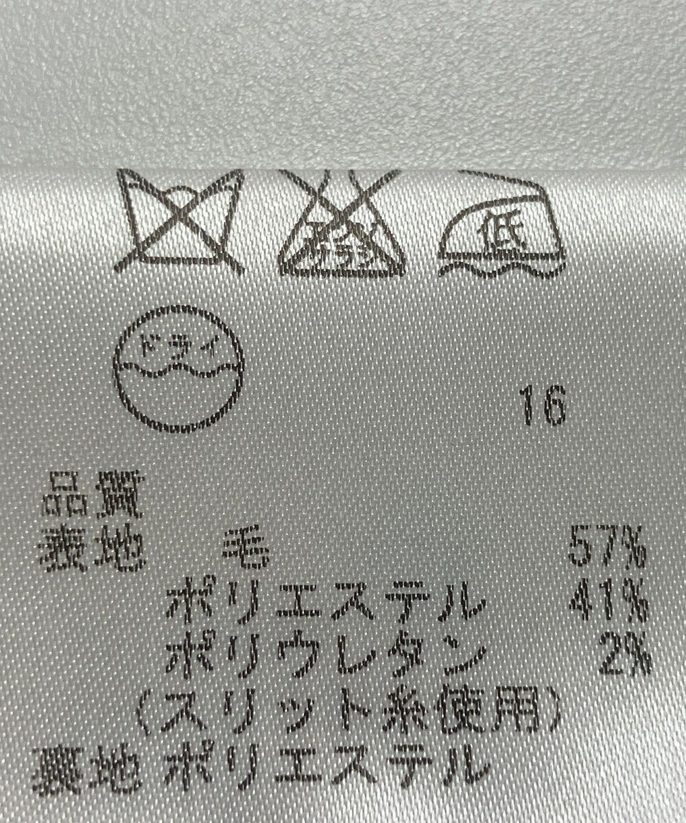 ONWARD Reuse Park 【any SiS】スカート春夏 