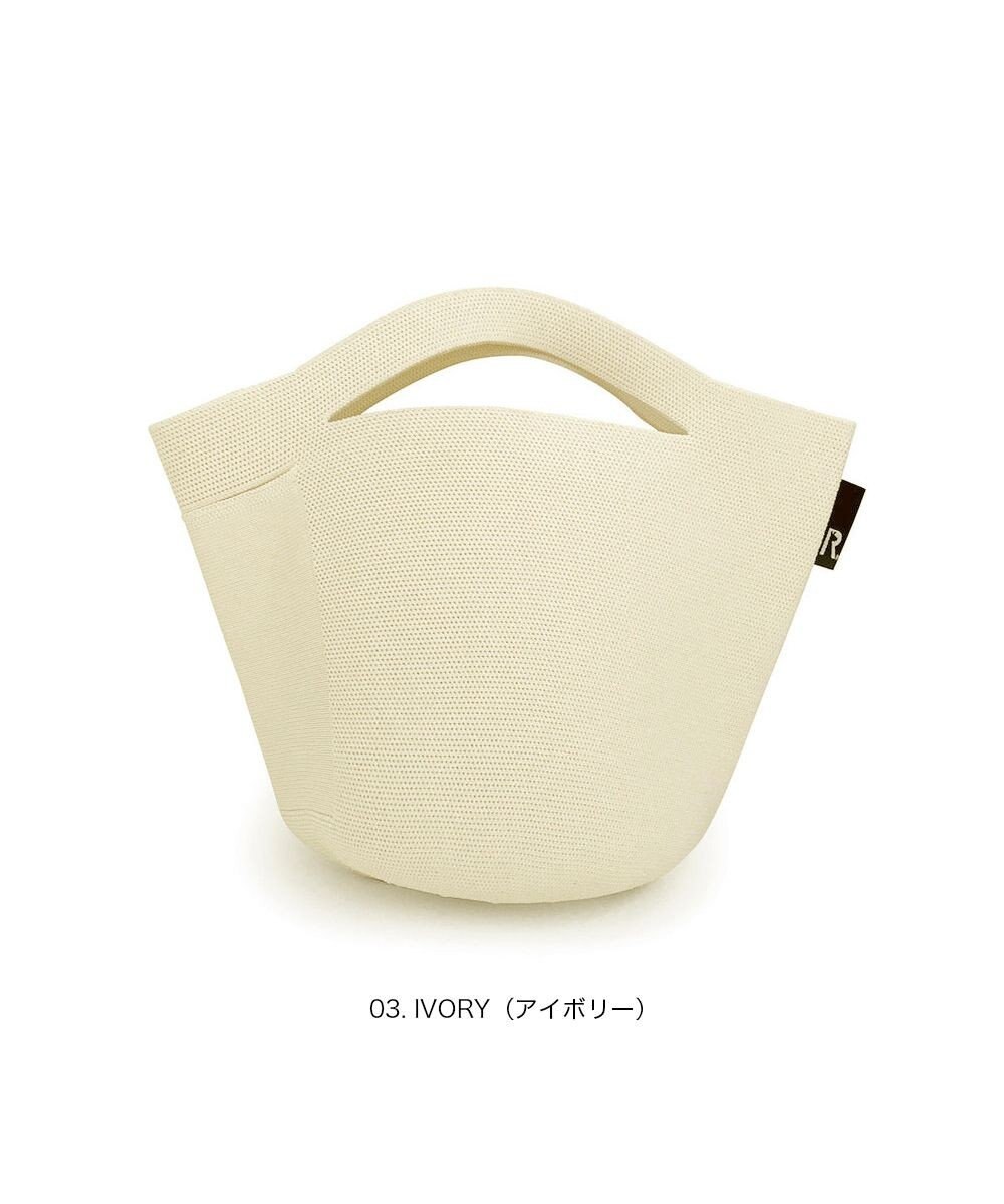 ROOTOTE 0255【環境にやさしい帽子みたいなルートート】/ RO.ポーノ.ベビールー-A 