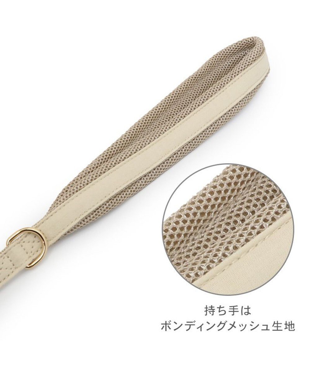 PET PARADISE ペットパラダイス ナチュラルフリル リード ＳＳ～Ｓ 小型犬 