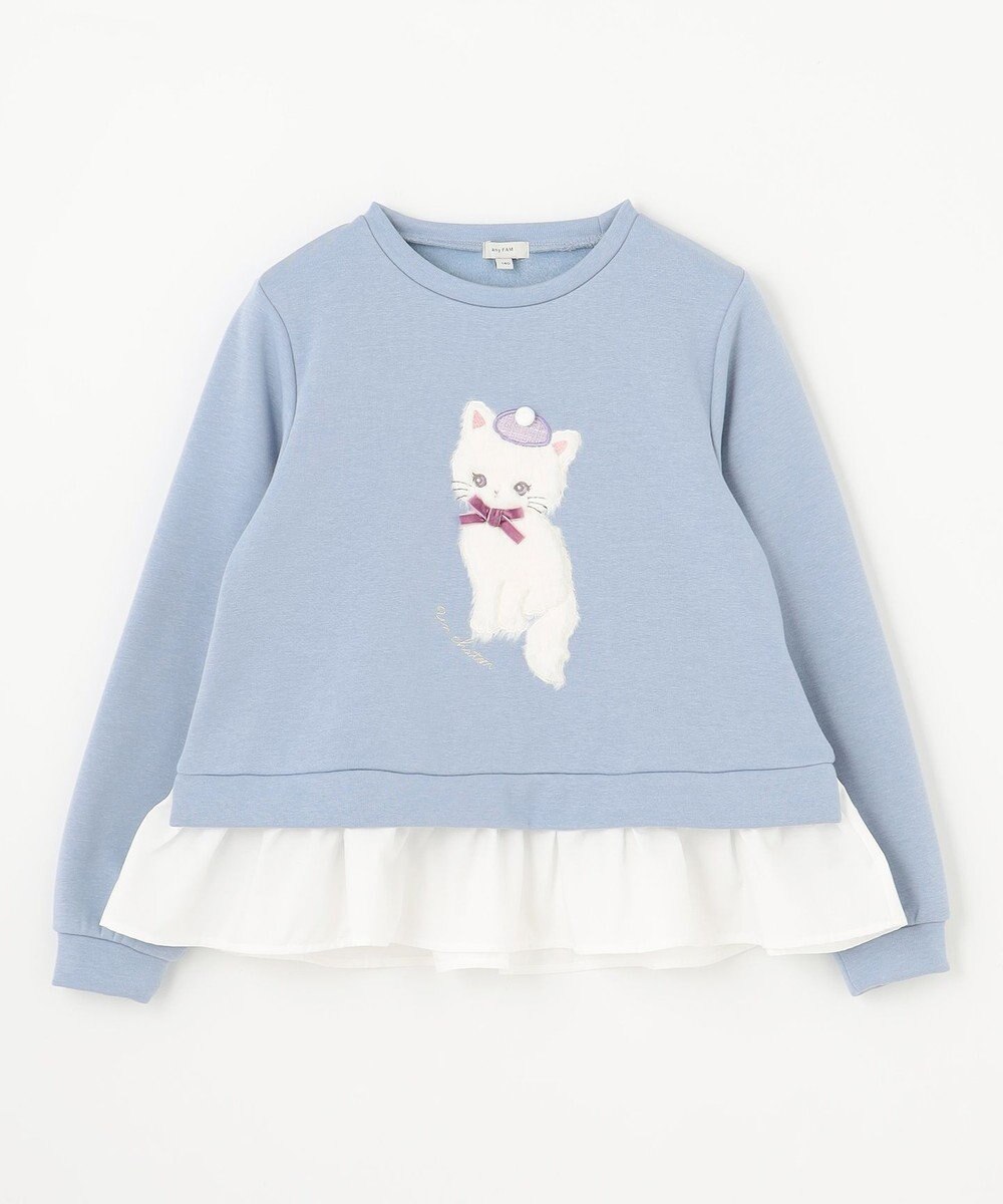 ANY KIDS 裏シャギーレイヤード風トレーナー 