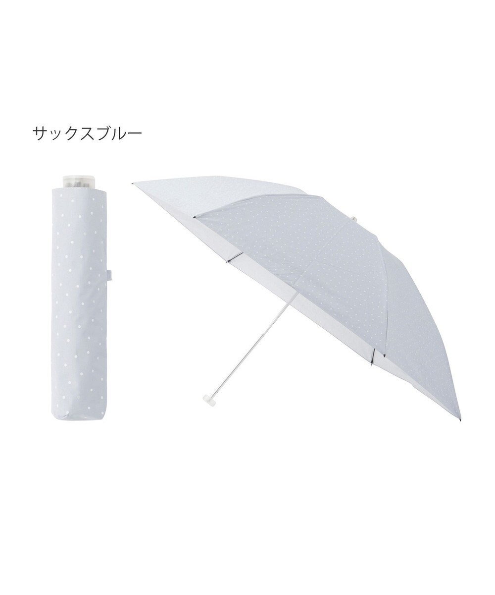 MOONBAT Fuwacool(フワクール) フワクールホワイト 晴雨兼用日傘 折りたたみ傘 ランダムドット 軽量 一級遮光／遮熱／UV 