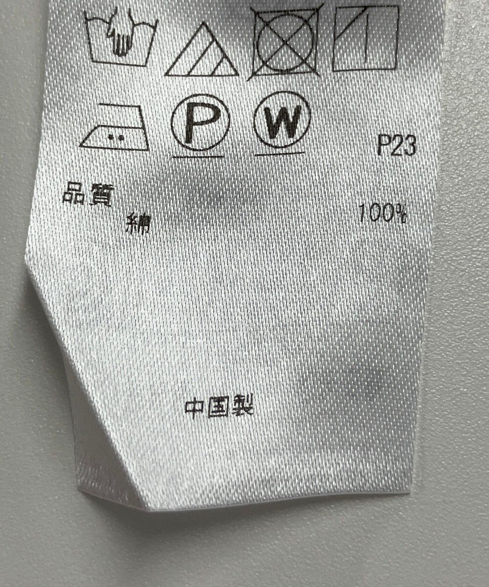 ONWARD Reuse Park 【23区】ブラウス秋冬 