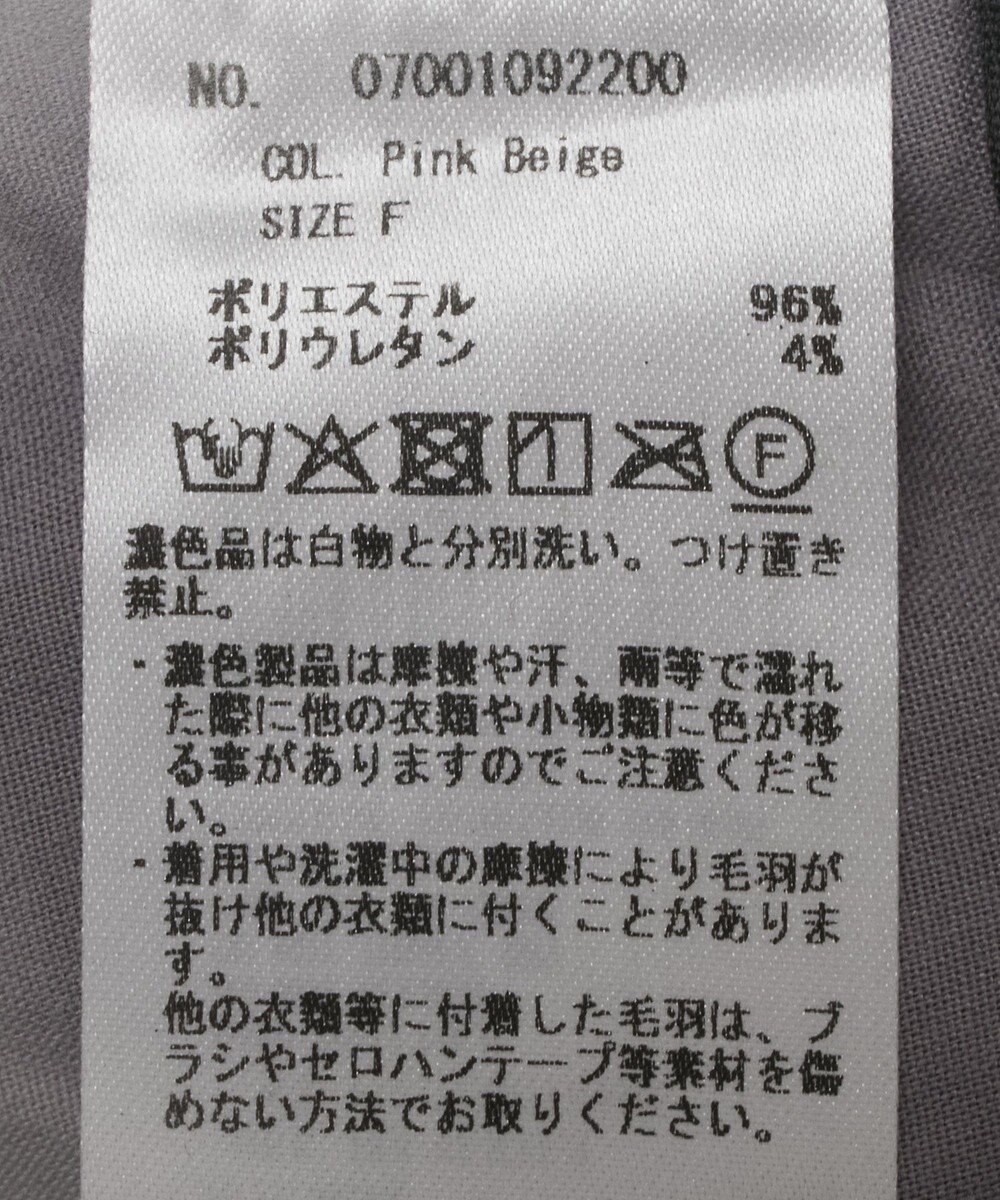 YECCA VECCA ラインフラワー柄フェイクスエードスカート 