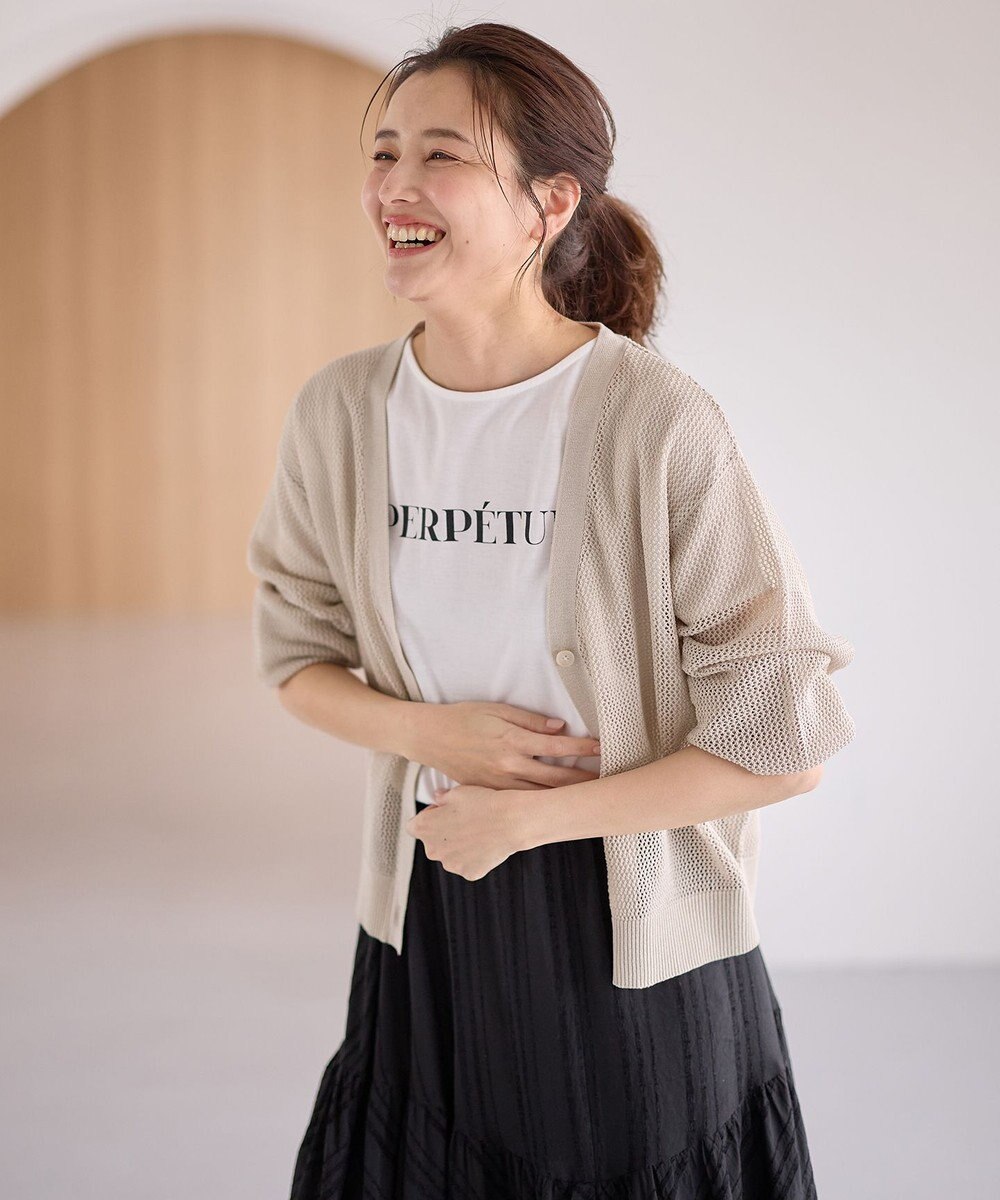 ANY メッシュカーディガン 