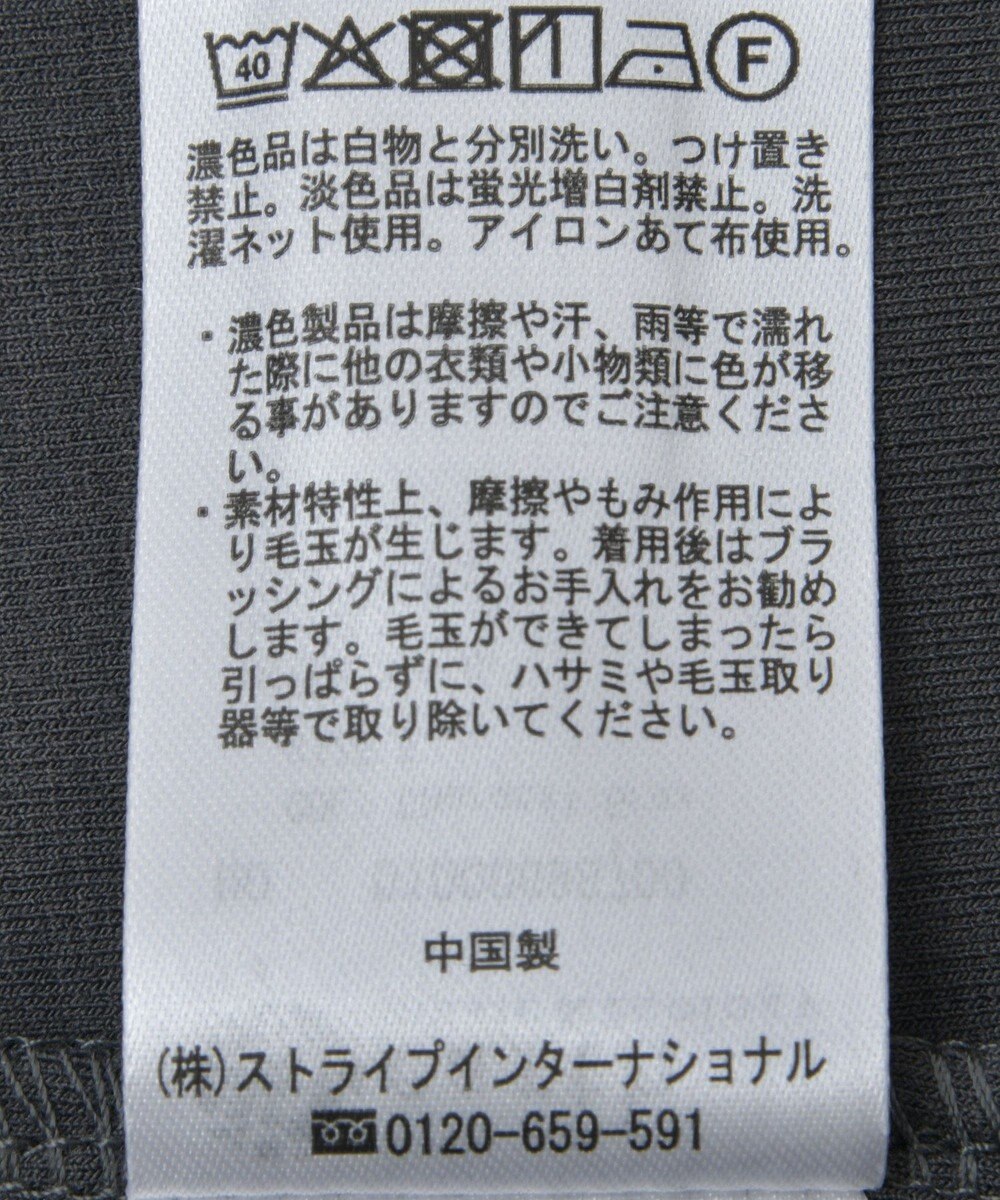 earth music&ecology フリルカットリブカーディガン 