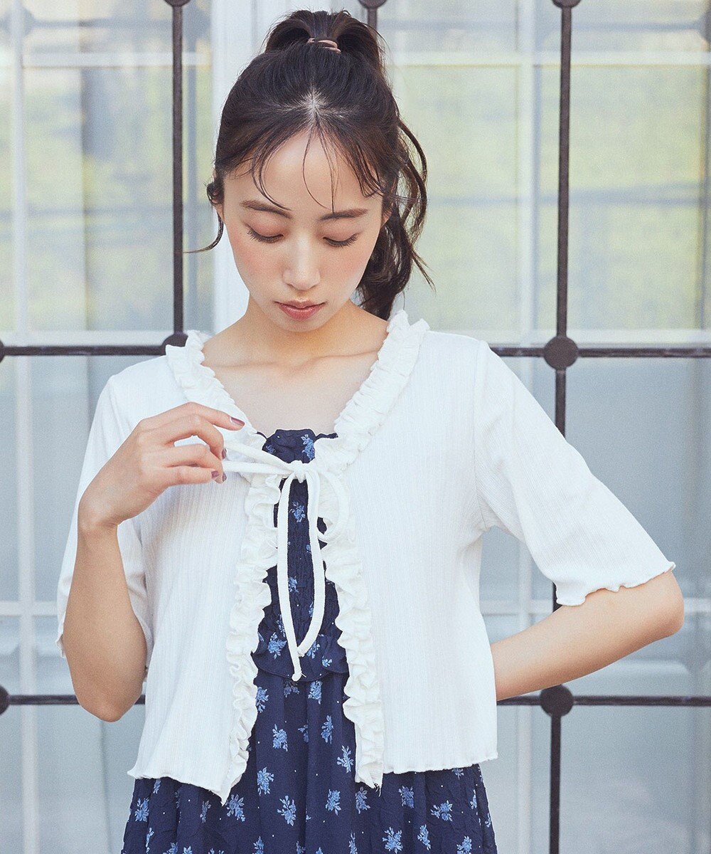 earth music&ecology フリルカットリブカーディガン 