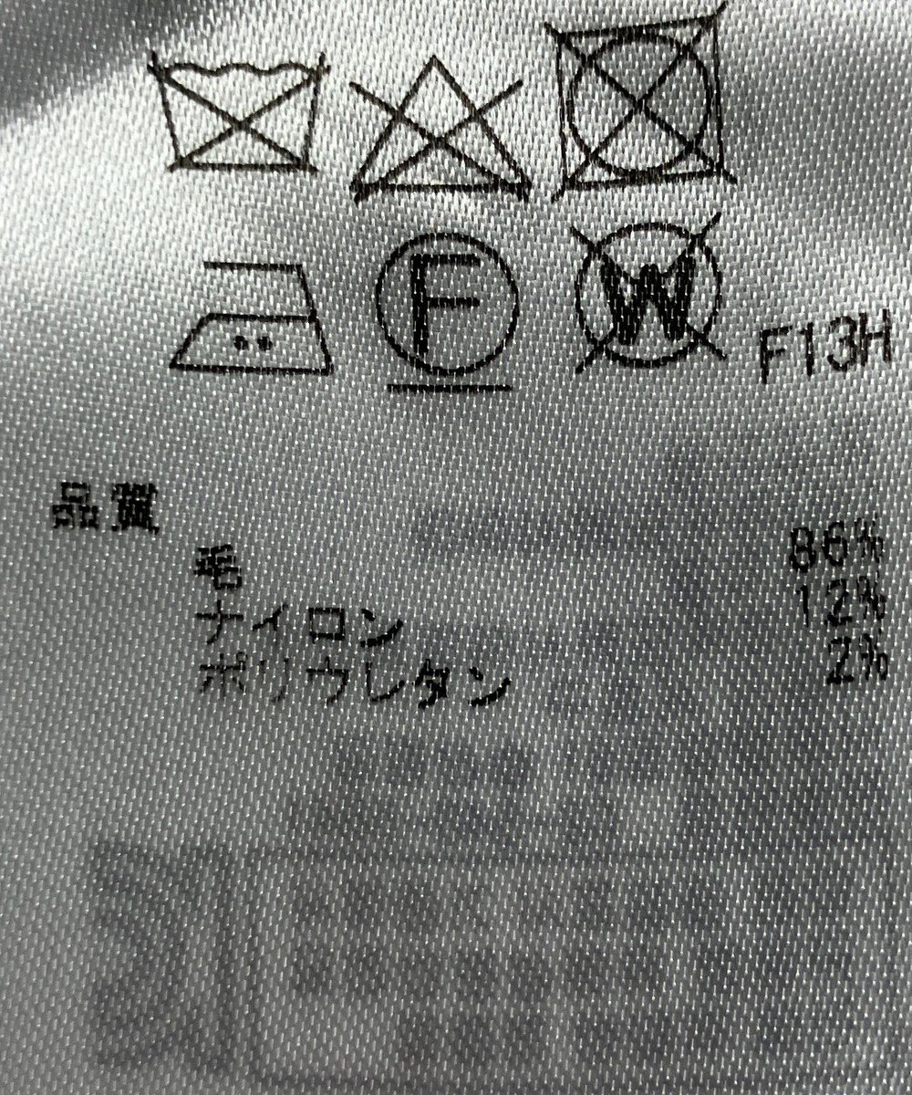 ONWARD Reuse Park 【23区】ニット秋冬 