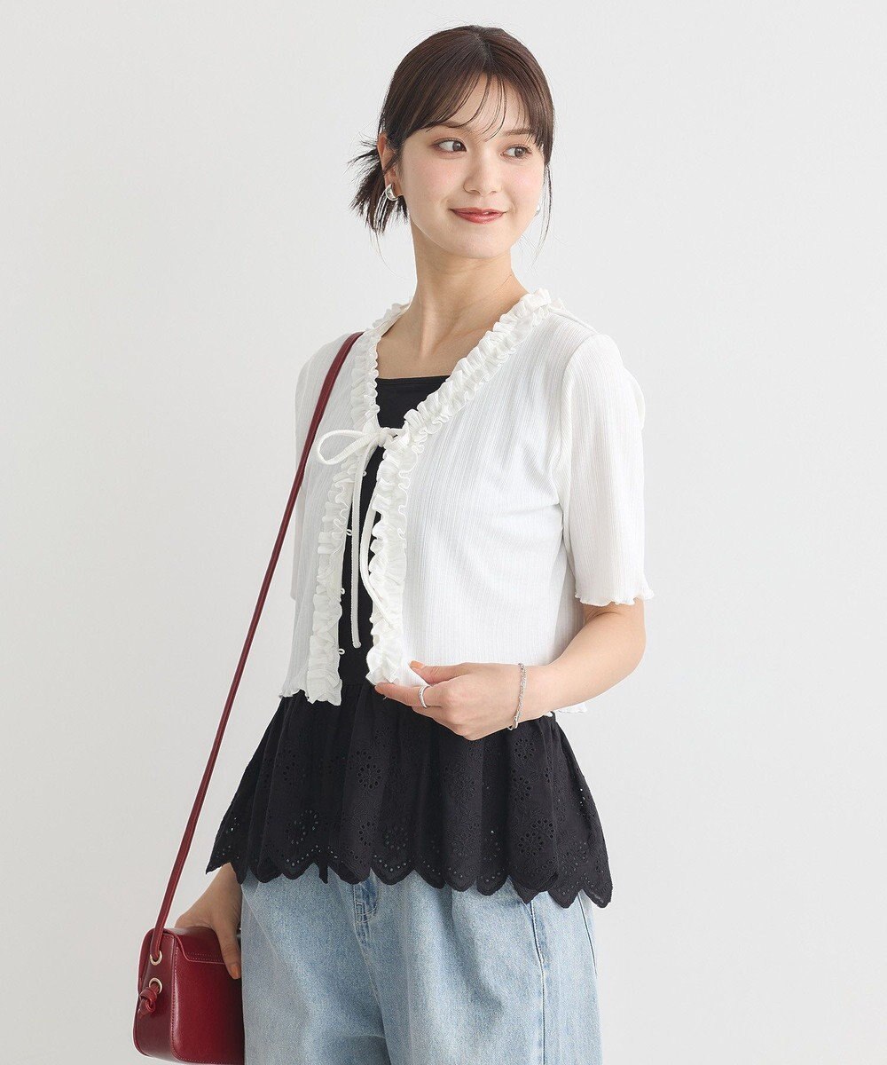 earth music&ecology フリルカットリブカーディガン 