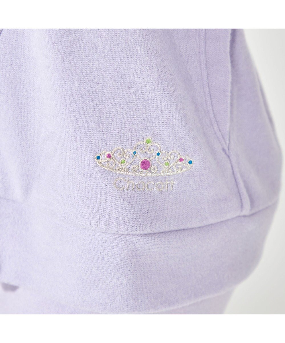 Chacott ジップアップジャケット 