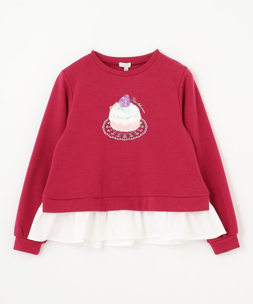 ANY KIDS 裏シャギーレイヤード風トレーナー 