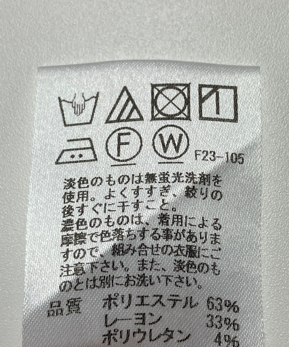 ONWARD Reuse Park 【J.PRESS】パンツ春夏 