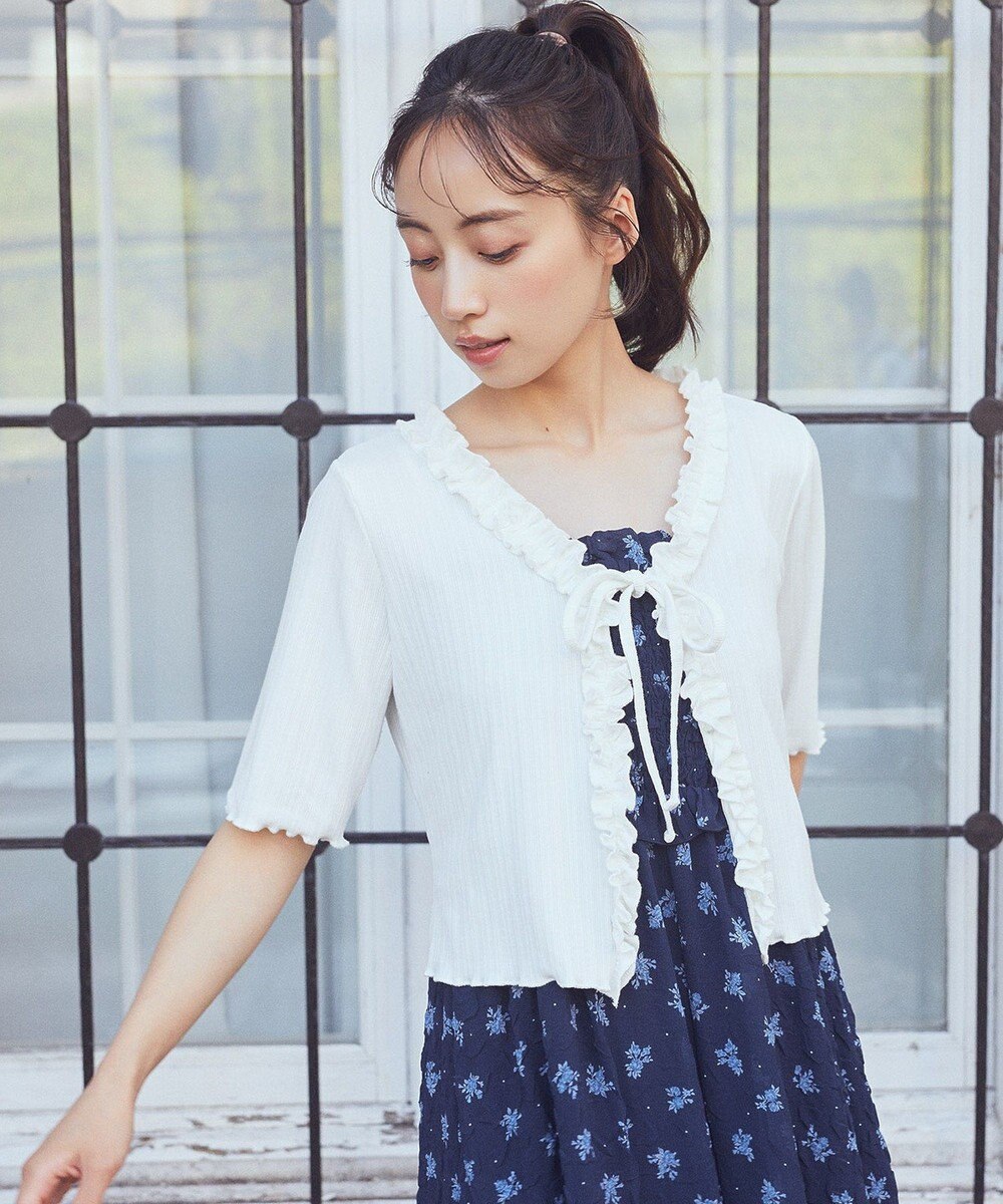 earth music&ecology フリルカットリブカーディガン 