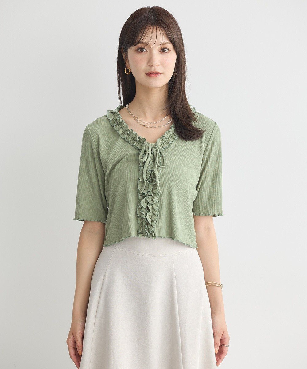 earth music&ecology フリルカットリブカーディガン 