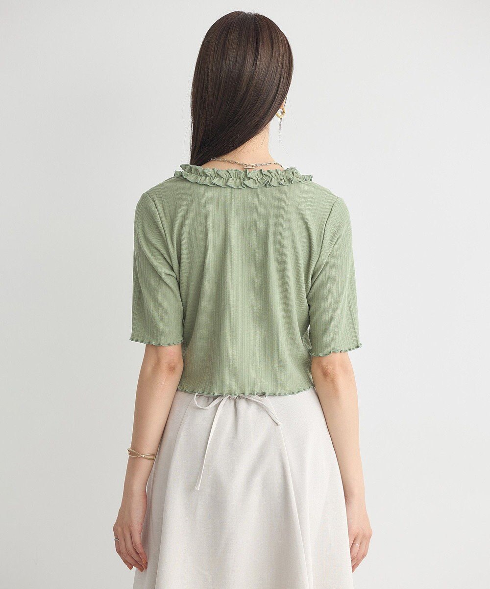 earth music&ecology フリルカットリブカーディガン 