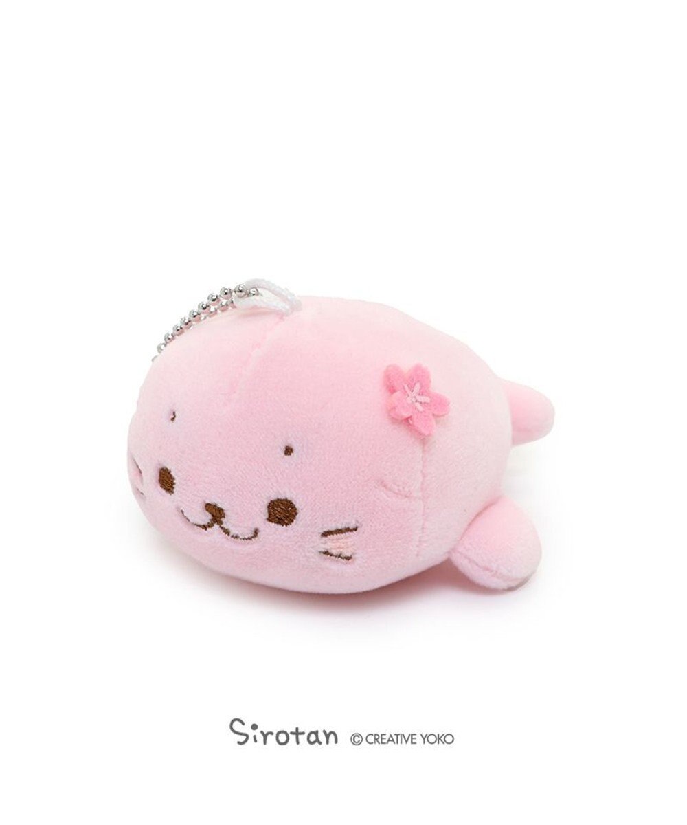 Mother garden しろたん 桜色 ふわもち ぬいぐるみキーホルダー 